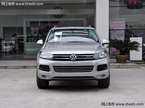 2012款大众途锐全系 天津现车3月大酬宾