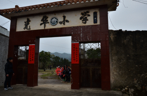 深圳中汽南华双龙爱心植树自驾之旅手记