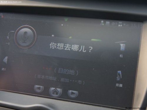 MG荣威宜昌兴顺4S店