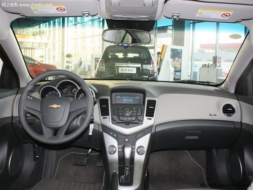 杭州科鲁兹优惠