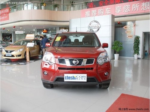 沈阳新世纪东风日产