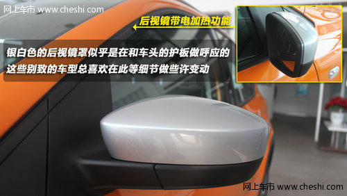 全新Cross POLO 河北潤浩上海大眾實拍