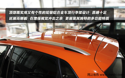 全新Cross POLO 河北潤浩上海大眾實拍