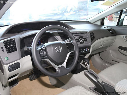 德阳2012款思域优惠2000元