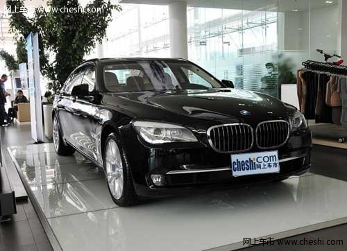 呼市祺宝BMW7系
