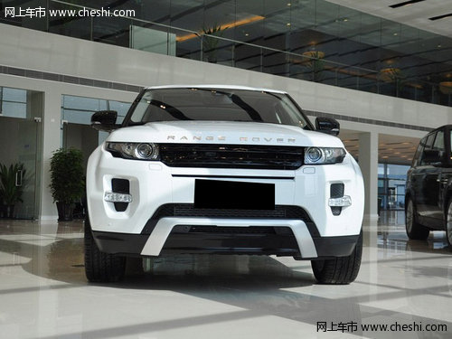 2012款路虎揽胜极光 天津港订车优惠3万