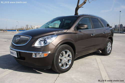 绵阳吉翔昂科雷全系降1万