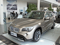 升华之作 实拍华晨宝马X1xDrive28i豪华版