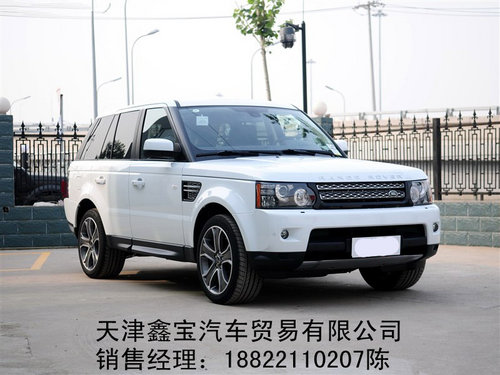 2012款路虎揽胜运动版  全系现车最低价
