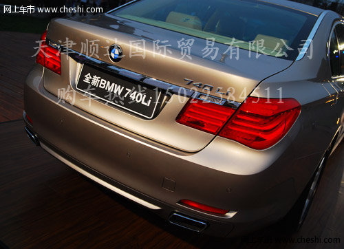 2012款宝马740银色 天津现车优惠25万元