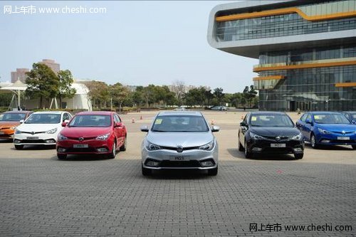 精致到骨感 先锋到灵魂 跨级轿跑MG5