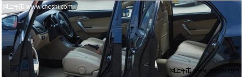 精致到骨感 先锋到灵魂 跨级轿跑MG5