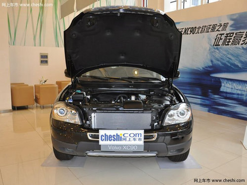 兰州沃尔沃XC90