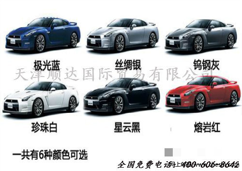 2012款日产GT-R黑白经典 天津低价120万