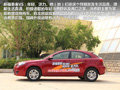 新福美來(lái)三廂及兩廂已到泉州 火爆預(yù)訂中