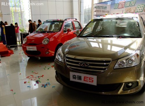 奇瑞E5自动档（CVT）与2012款QQ九江上市