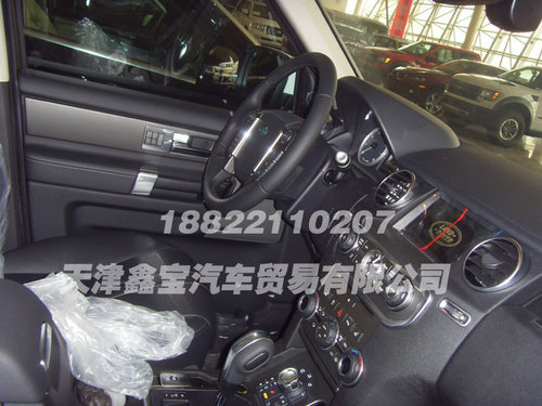 2012款路虎发现四5.0 现车3月优惠多多