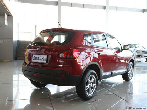 东风日产汕佳专营店、东风日产恒达专营店