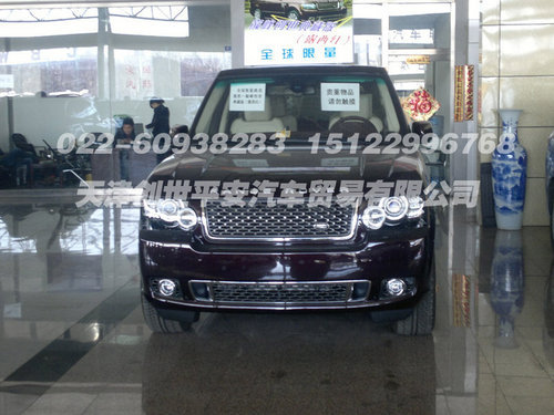 路虎揽胜创世巅峰典藏版  少量现车促销