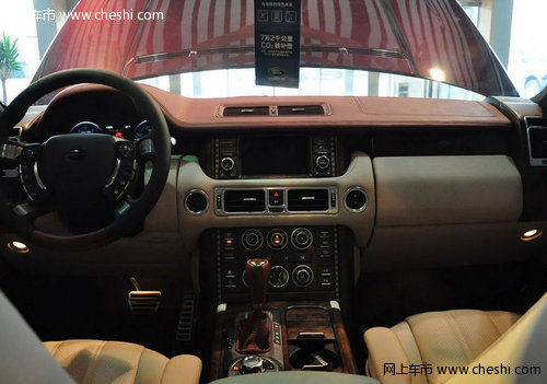 进口路虎巅峰创世限量版  天津新车到店