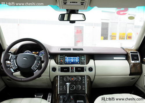 2012款路虎揽胜行政版  天津现车新资讯