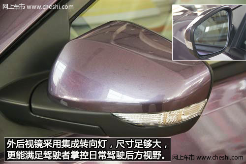 稳健的“运动小生”--实拍解析上汽MG5