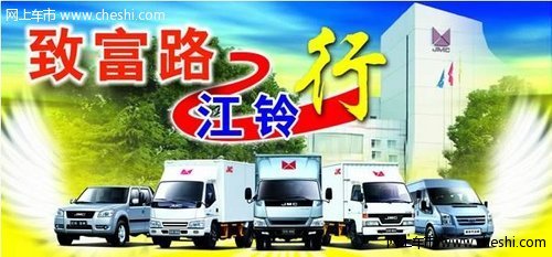 大連六和服務(wù)中心 VIP客戶答謝會落幕