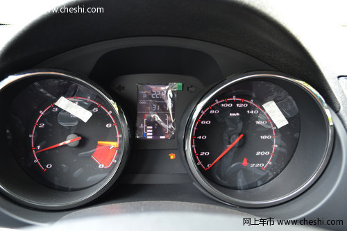 海南名爵MG5新车已到店 全面接受预定