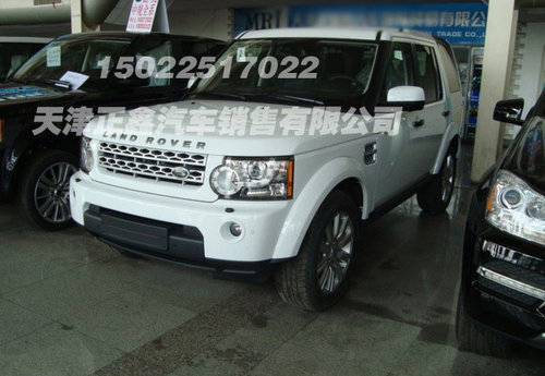 路虎发现四3.0 天津顶配现车月末优惠多