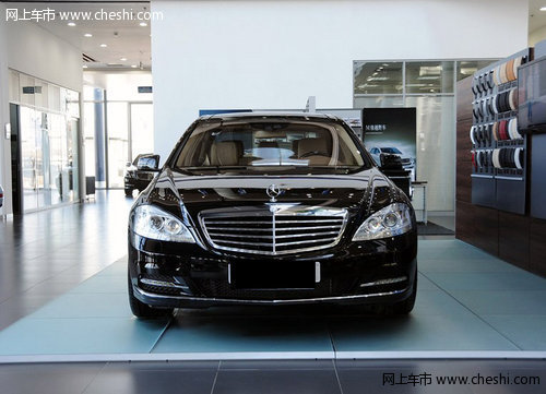 2012款奔驰S级全系现车 天津港大幅优惠