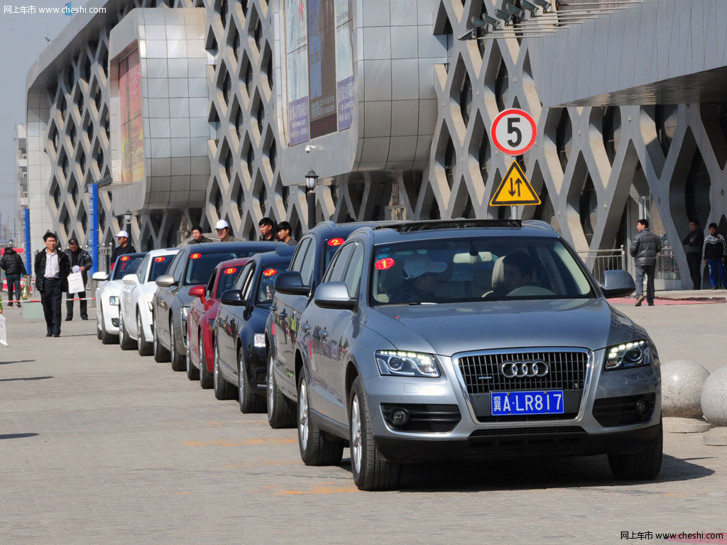 河北联润美迪辛集皮革城奥迪全系驾控汇