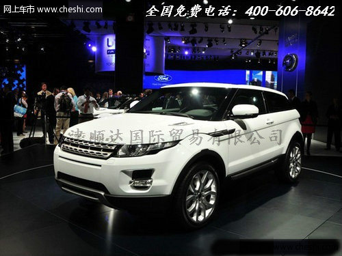 2012款路虎极光颜色齐 天津现车优惠3万