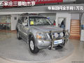 石家莊三菱帕杰羅車展期間全系降1萬元