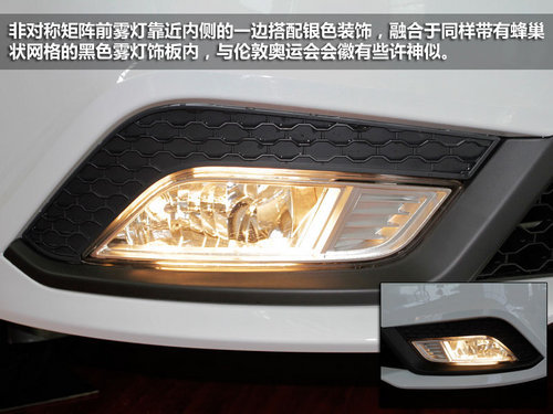 上汽MG 5 淮安到店实拍 犀利的英式猛禽