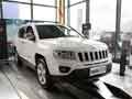 JEEP指南者煙臺現(xiàn)車供應 訂車送精美禮品