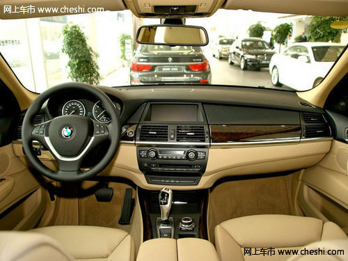 宝马X5美规展厅售  天津现车70万特惠价