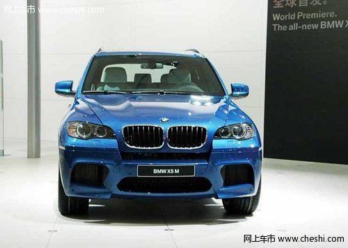 进口宝马X5M版 天津地区现车4月初特卖
