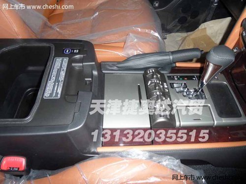 雷克萨斯LX570 天津捷奥达现车特卖优惠