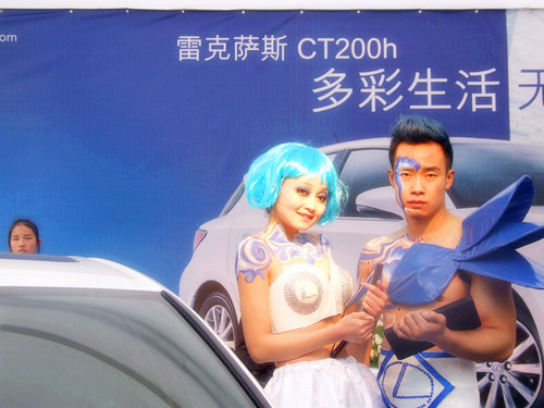 云南中升雷克萨斯汽车销售服务有限公司 CT200h