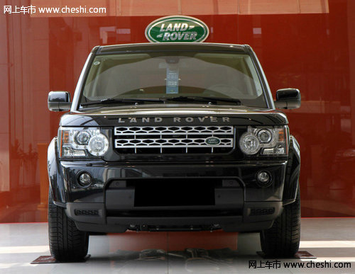 2012款路虎发现四 天津港现车优惠畅销