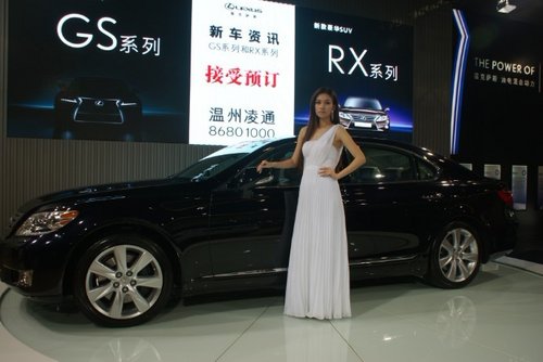 网上车市带你看温州国际车展美女车模