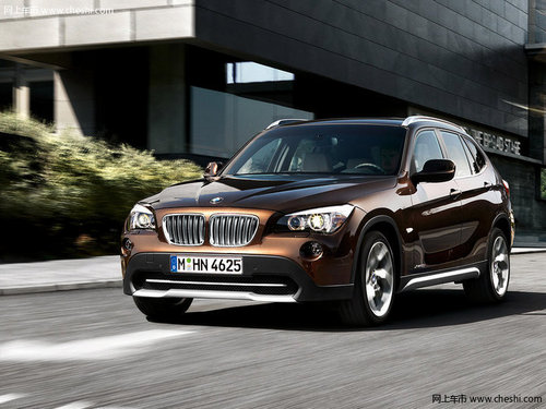 绍兴宝顺全新BMW X1，天生乐天派征集令