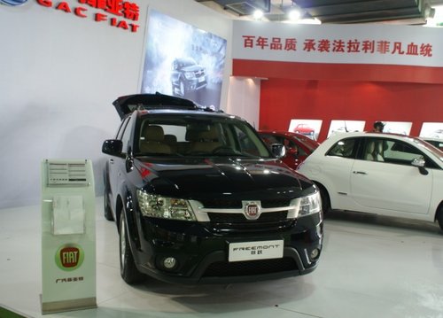 网上车市带您看第十届温州国际车展新车