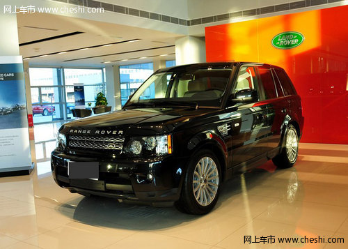 路虎揽胜运动版锋尚创世版  天津优惠价