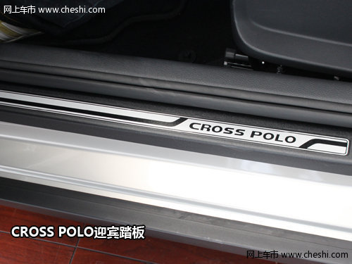 小巧实用 大方得体 Cross Polo深圳实拍