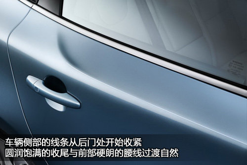 北京车展沃尔沃V40 是旅行车更似轿跑
