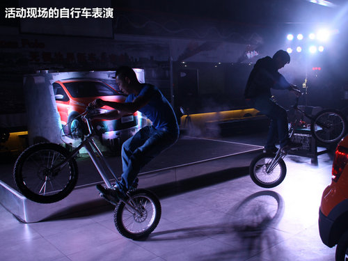 Cross Polo北京上市 卡丁车/自行车竞赛