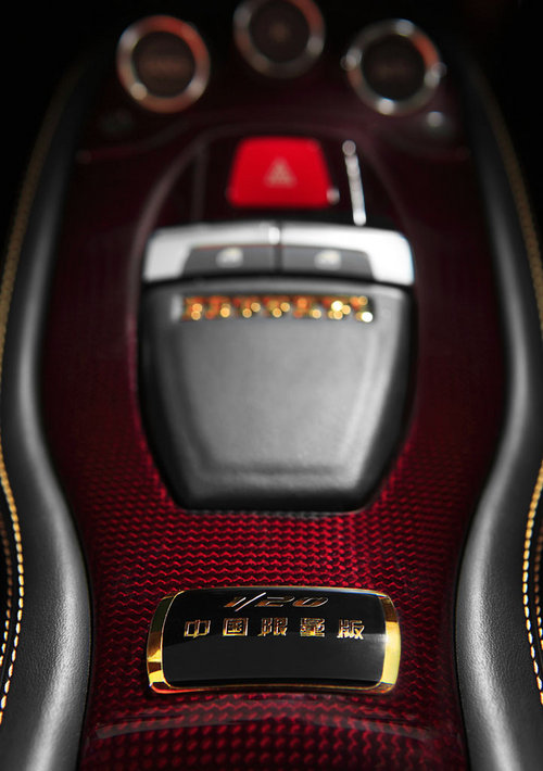 法拉利458新中国龙特别版 限量发售20台