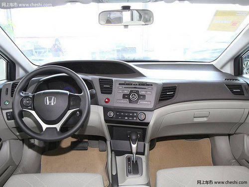 兰州第九代思域