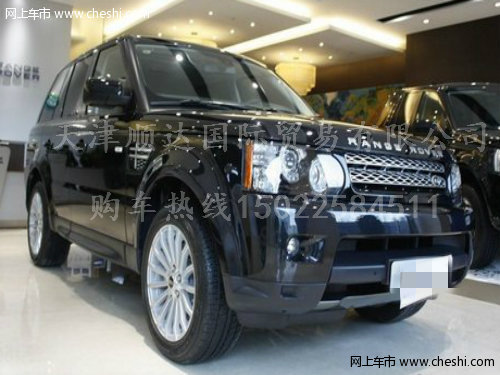 新款路虎揽胜运动版颜色全 天津让利3万